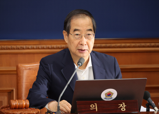 한덕수 국무총리가 지난달 서울 종로구 정부서울청사에서 열린 국무회의에서 발언하고 있다.연합뉴스